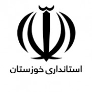 تقاضای اجازه بازگشایی آموزشگاه‌های آزاد فنی و حرفه‌ای استان خوزستان